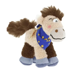 Porte-clés peluche Loupsily 12cm