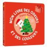 Joyeux Noel 